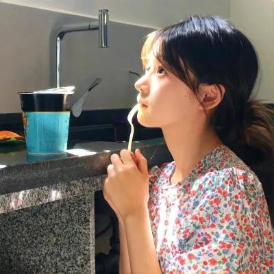 红潮怒吼