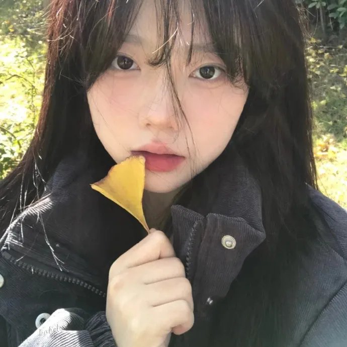 人所期待的喜悦